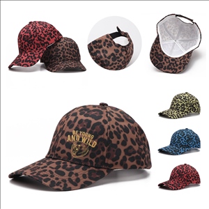 Leopard Print Baseball Cap with Customizable Embroidery